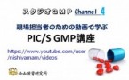 youtube-PICSGMP