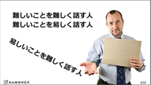 Thumbnail of post image 025