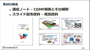 Thumbnail of post image 167