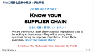 Thumbnail of post image 006